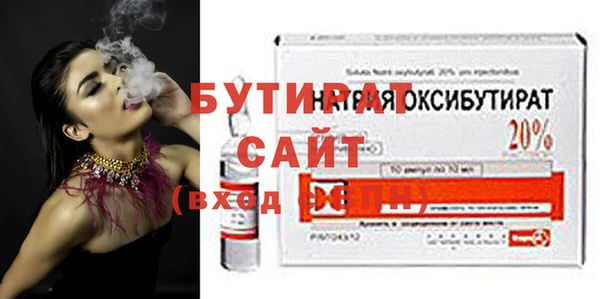ешки Костерёво