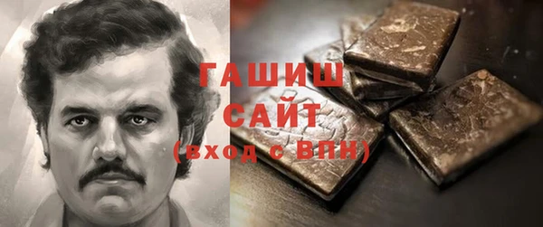 меф Алексин
