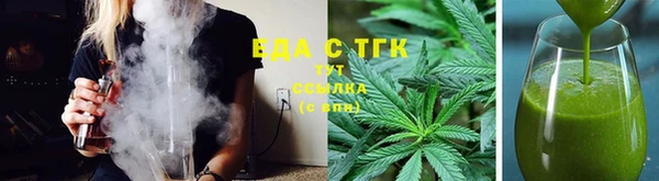 каннабис Алзамай