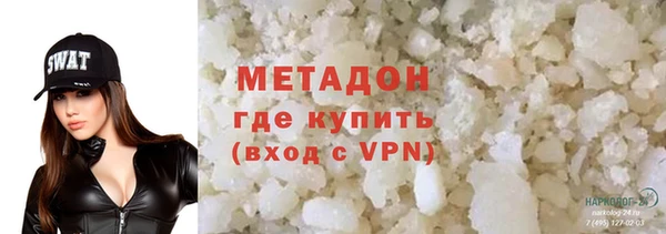 МДПВ Алексеевка