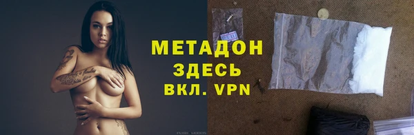 МДПВ Алексеевка