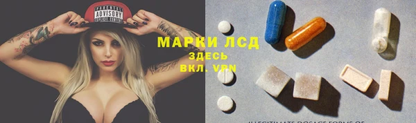 каннабис Алзамай