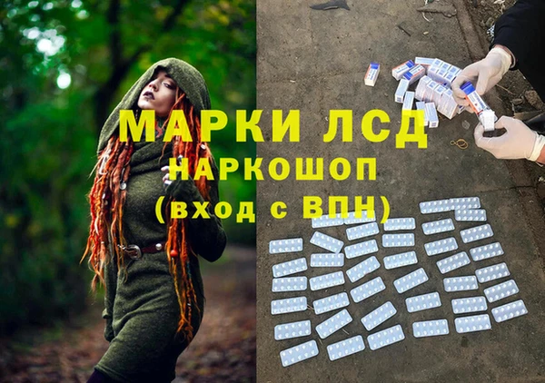 МДПВ Алексеевка