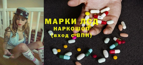 каннабис Алзамай