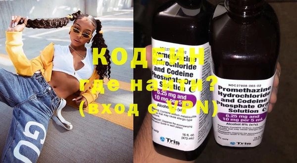 Альфа ПВП Коряжма