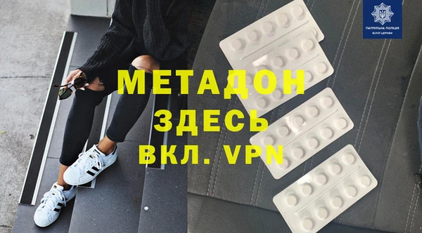 МДПВ Алексеевка