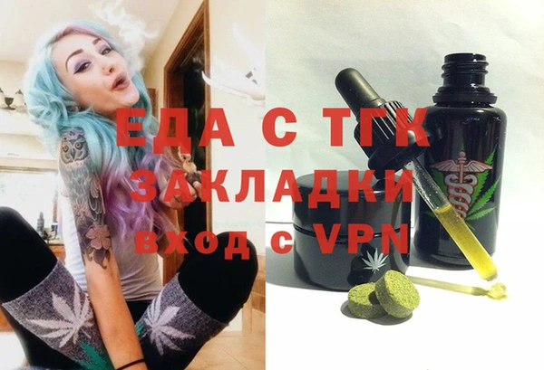 каннабис Алзамай