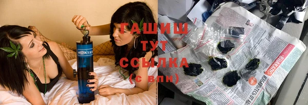 ешки Костерёво
