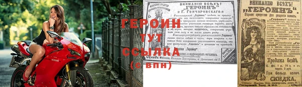 Альфа ПВП Коряжма