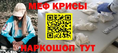кокаин перу Жуковский