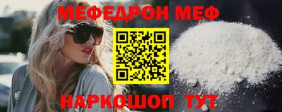 ECSTASY Заводоуковск