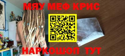 кокаин колумбия Заволжье