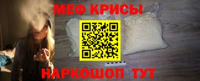 кокаин перу Жуковский