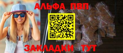 ECSTASY Заводоуковск