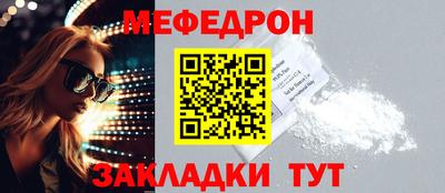 кокаин колумбия Заволжье