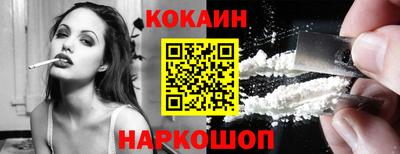 ECSTASY Заводоуковск
