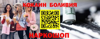 ECSTASY Заводоуковск