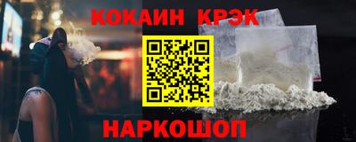 ECSTASY Заводоуковск