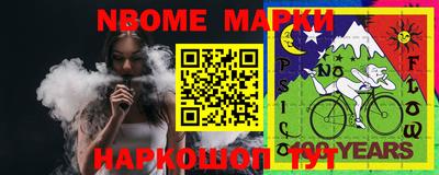 ECSTASY Заводоуковск