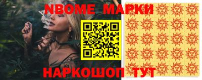 кокаин колумбия Заволжье