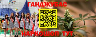 ECSTASY Заводоуковск