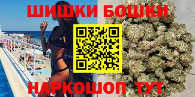 ECSTASY Заводоуковск