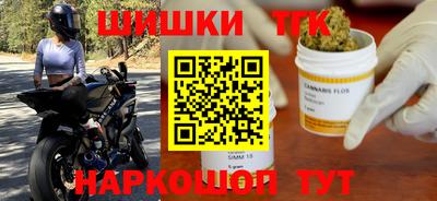 ECSTASY Заводоуковск