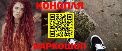 кокаин перу Жуковский