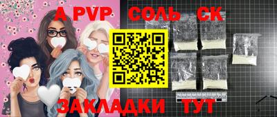 ECSTASY Заводоуковск