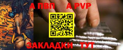 кокаин перу Жуковский