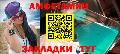кокаин перу Жуковский
