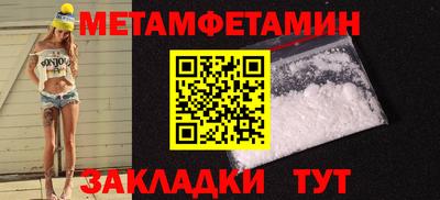 кокаин перу Жуковский