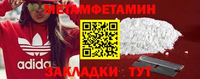 ECSTASY Заводоуковск
