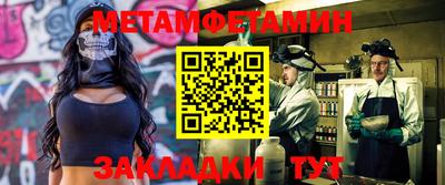 кокаин колумбия Заволжье