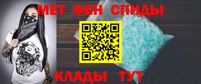 кокаин колумбия Заволжье