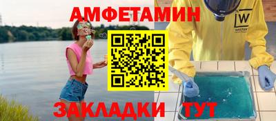 кокаин колумбия Заволжье
