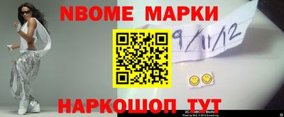 кокаин колумбия Заволжье