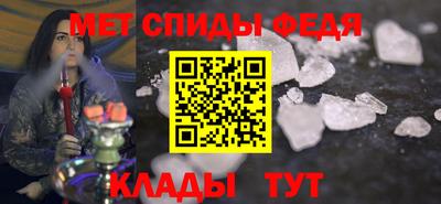 кокаин перу Жуковский