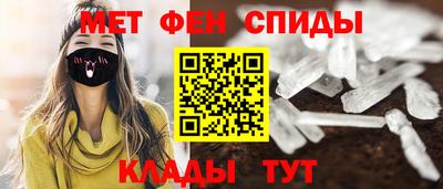 экстази Надым