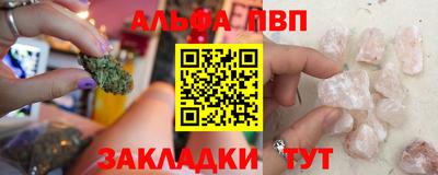 ECSTASY Заводоуковск