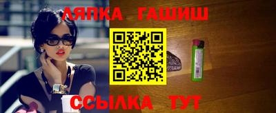 кокаин перу Жуковский