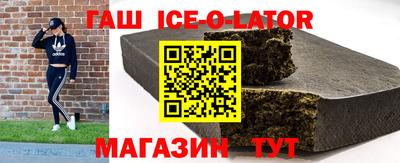 ECSTASY Заводоуковск