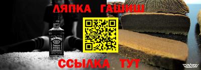 кокаин перу Жуковский