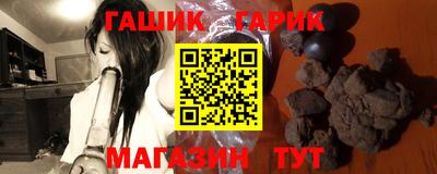 кокаин перу Жуковский
