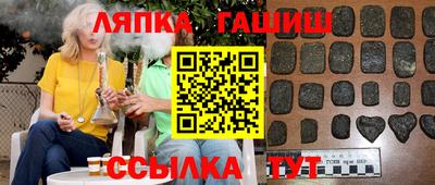ECSTASY Заводоуковск