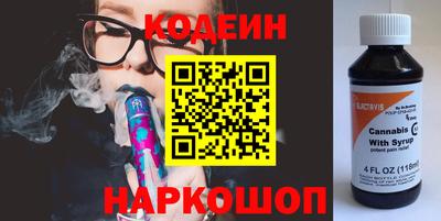 ECSTASY Заводоуковск