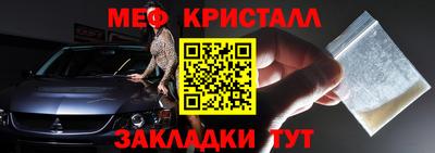 ECSTASY Заводоуковск