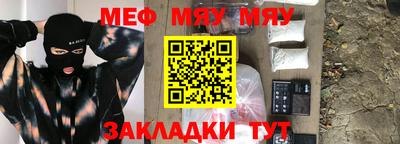 кокаин колумбия Заволжье