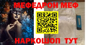 кокаин колумбия Заволжье