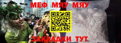 кокаин колумбия Заволжье